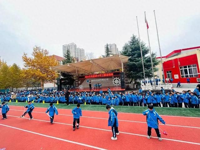 九游体育：未央区东前进小学举办2024年冬季“三跳”运动会(图1)