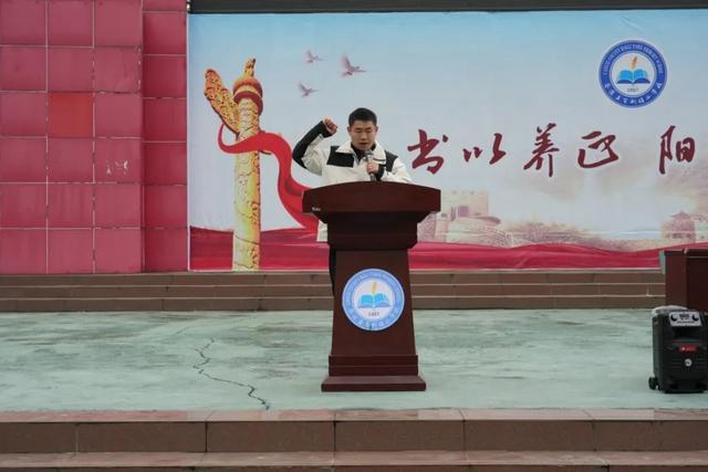 广元市苍溪县百利镇小学校开展2024年冬季运动会(图3)