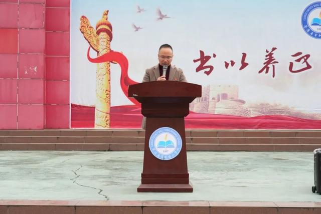 广元市苍溪县百利镇小学校开展2024年冬季运动会(图2)