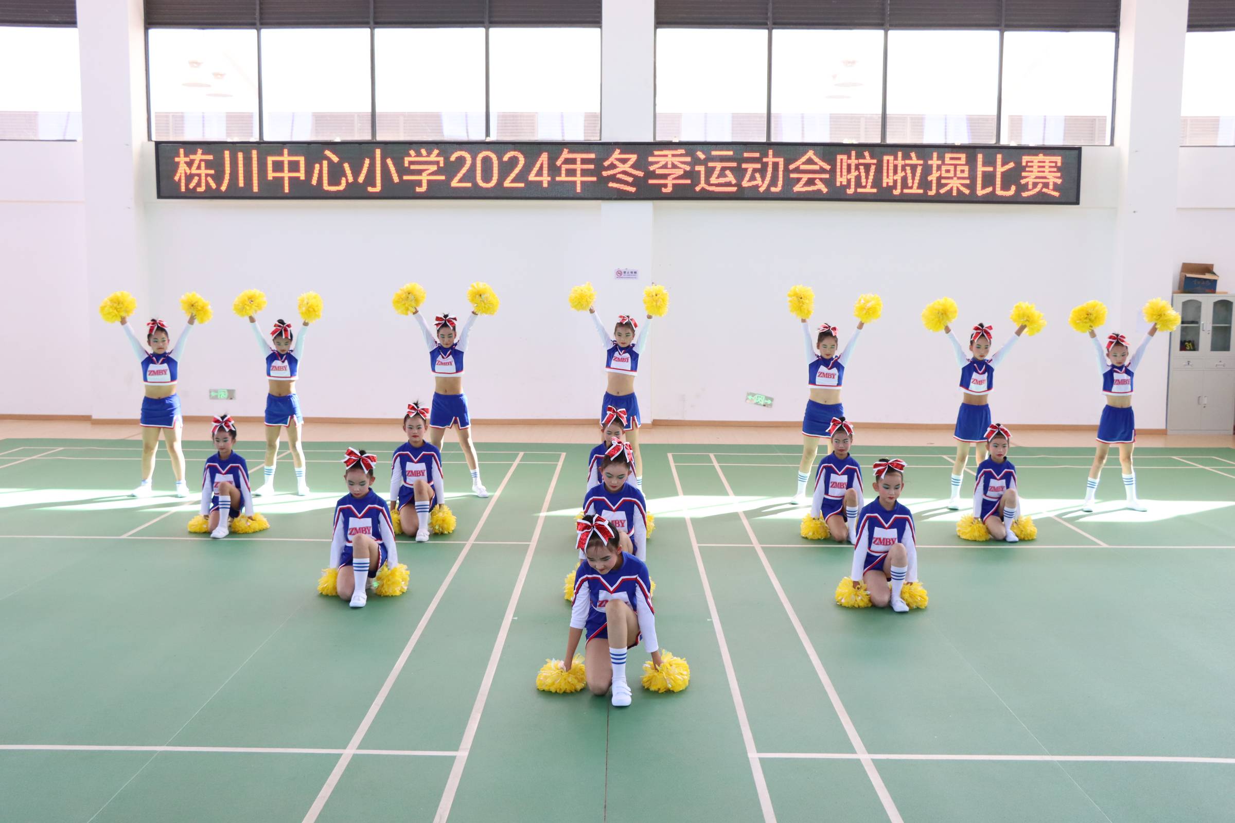九游体育：姚安县人民政府(图1)