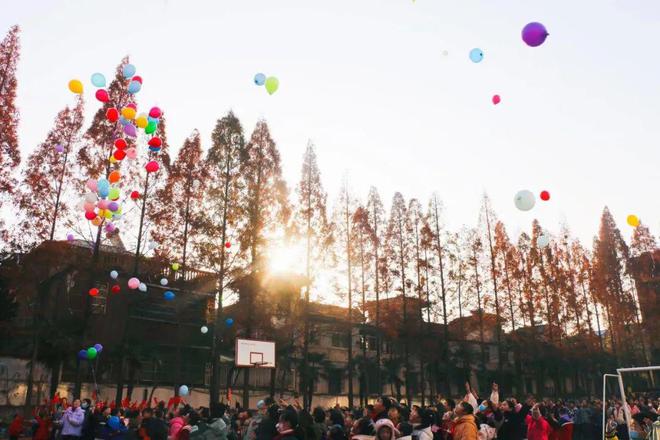 信阳市羊山新区第五小学2024年“凌冬悦跑趣享运动”冬季长跑暨趣味运动会(图1)
