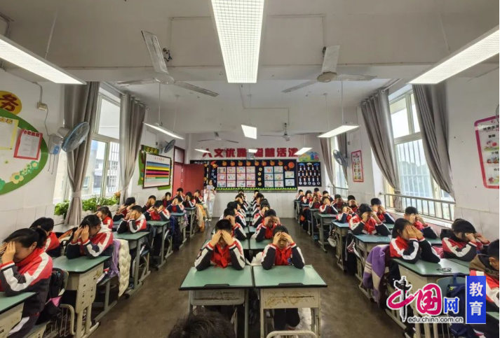 人人参与运动成都龙泉驿义和小学举行2024年冬季集体运动会(图1)