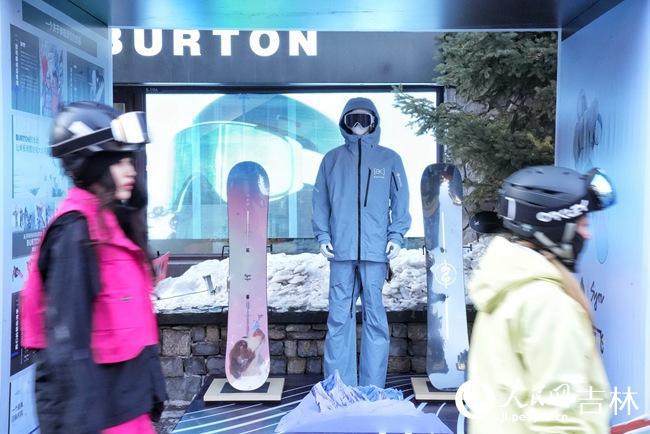 吉林：革新观念创新探索打造永不落幕的冰雪产业博览会(图4)