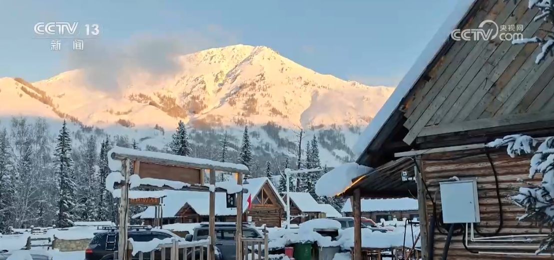 万亿元市场“开板”！“冰雪+”“体育+”为经济发展添“热力”(图11)