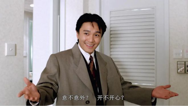 九游体育网站：2024新雪季来了大家什么时候开板？(图11)