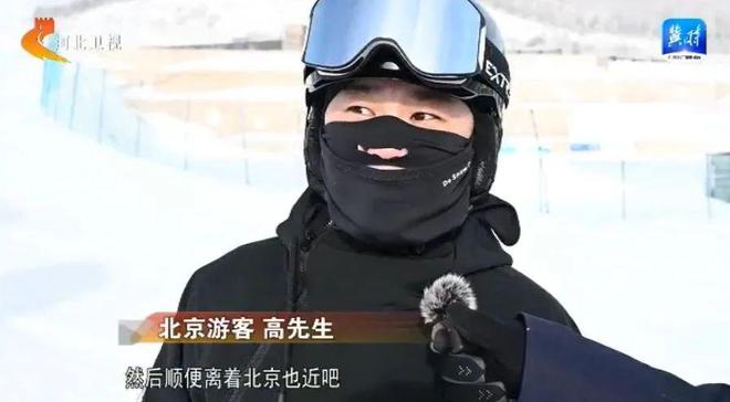 2024一2025国际雪联自由式滑雪U型场地世界杯云顶站中国队包揽女子组冠亚军(图6)