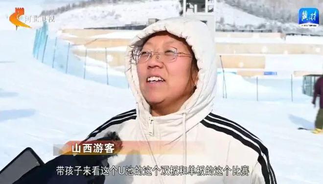 2024一2025国际雪联自由式滑雪U型场地世界杯云顶站中国队包揽女子组冠亚军(图7)