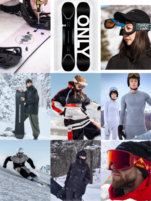 京东燃冬滑雪季品类日每满200减30南山滑雪嘉年华28日开启(图2)