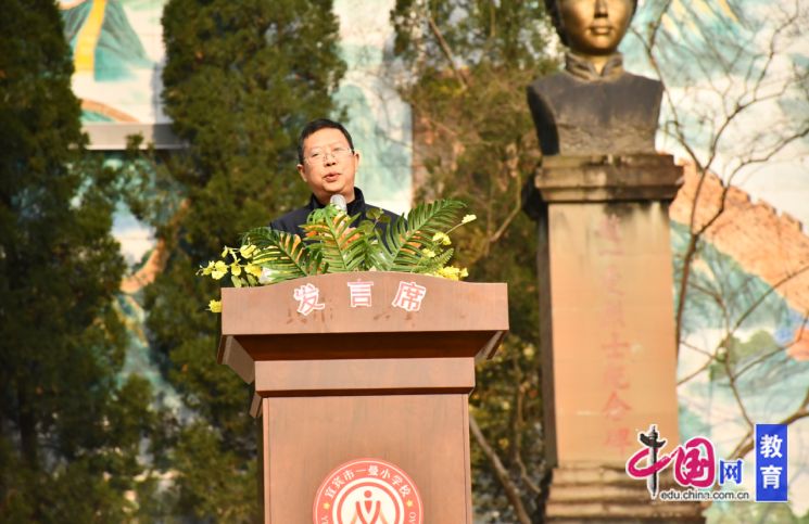 凝心聚合力携手启新航宜宾一曼小学开展教职工冬季趣味运动会(图1)