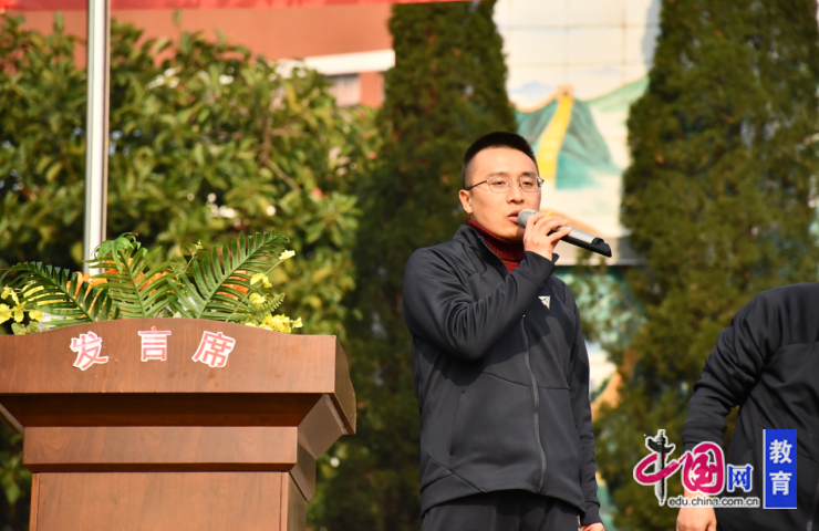 凝心聚合力携手启新航宜宾一曼小学开展教职工冬季趣味运动会(图3)