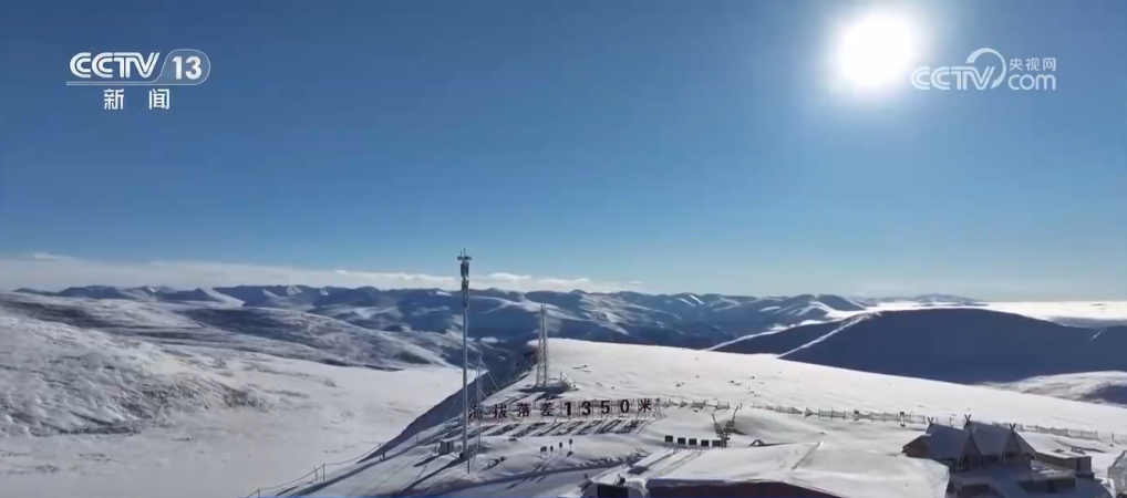 九游体育：各地冰天雪地变成“金山银山”冰雪经济持续繁荣“热”起来(图1)