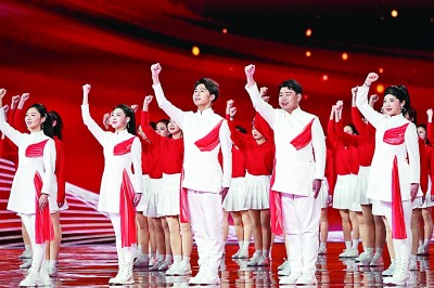点燃运动激情共赴冰雪之约——“十四冬”开幕式侧记(图2)