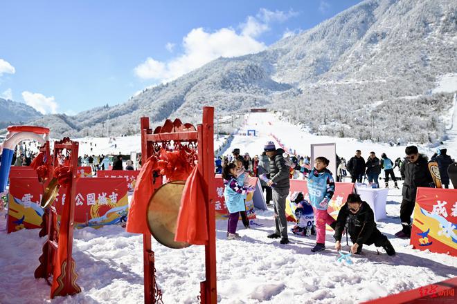 这个冬天畅耍冰雪！成都首创冰雪场馆开放日重磅发布《运动指南(图4)