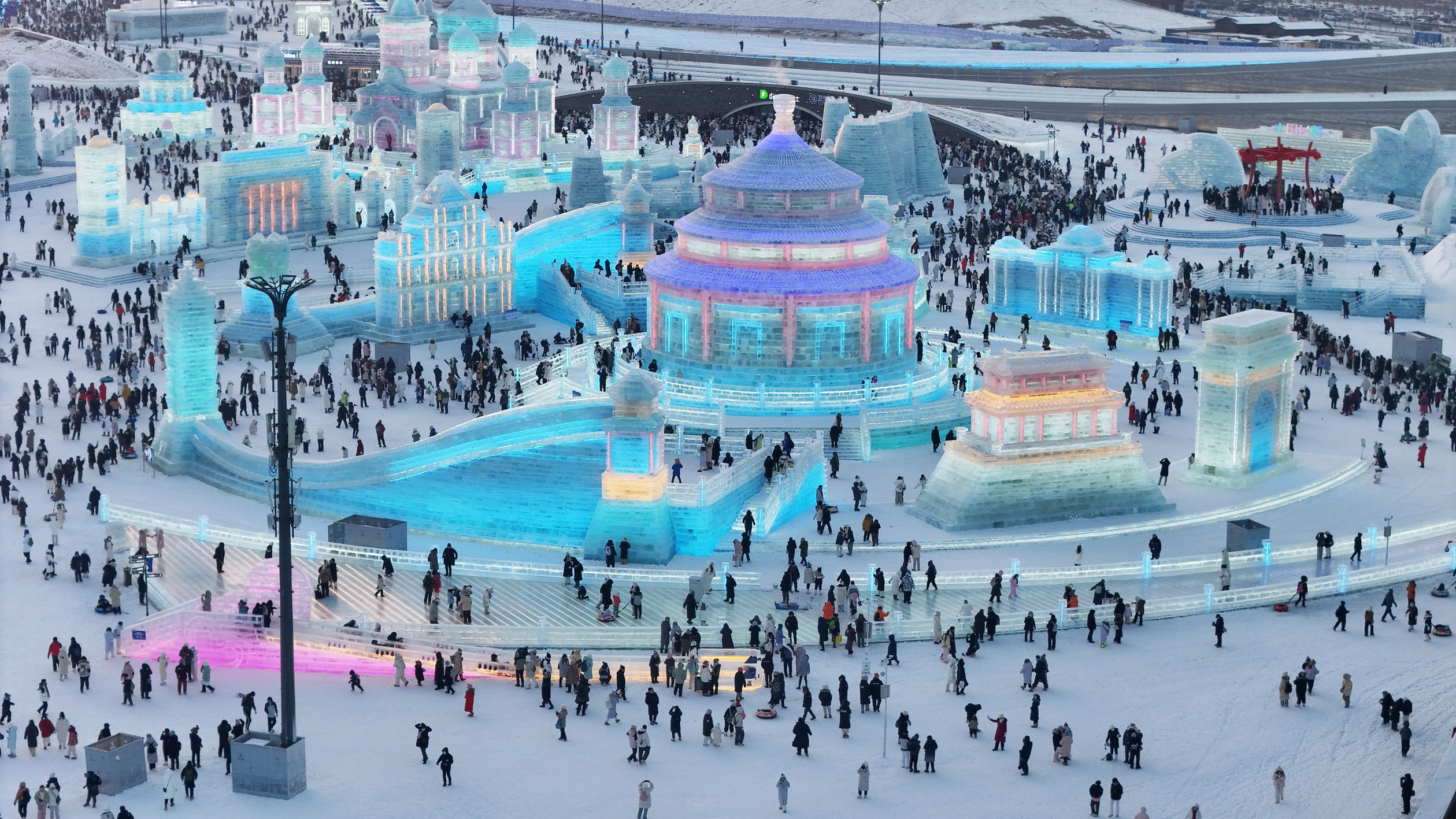九游体育：黑龙江：亚冬会为“冰雪热”再添一把火(图1)