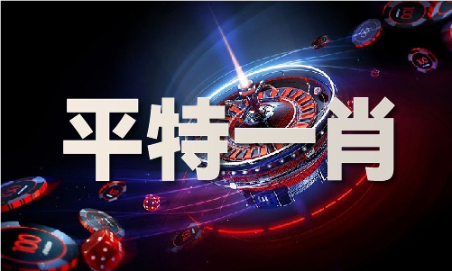49冬图库_49冬图库V(图1)