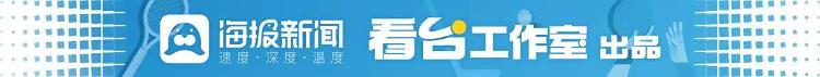 跟着冰雪去旅行山东省第八届冬季全民健身运动会成功举办(图2)