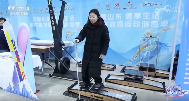 九游体育网站：央视《中国新闻》聚焦宁津冰雪运动带动产业“上新”(图1)