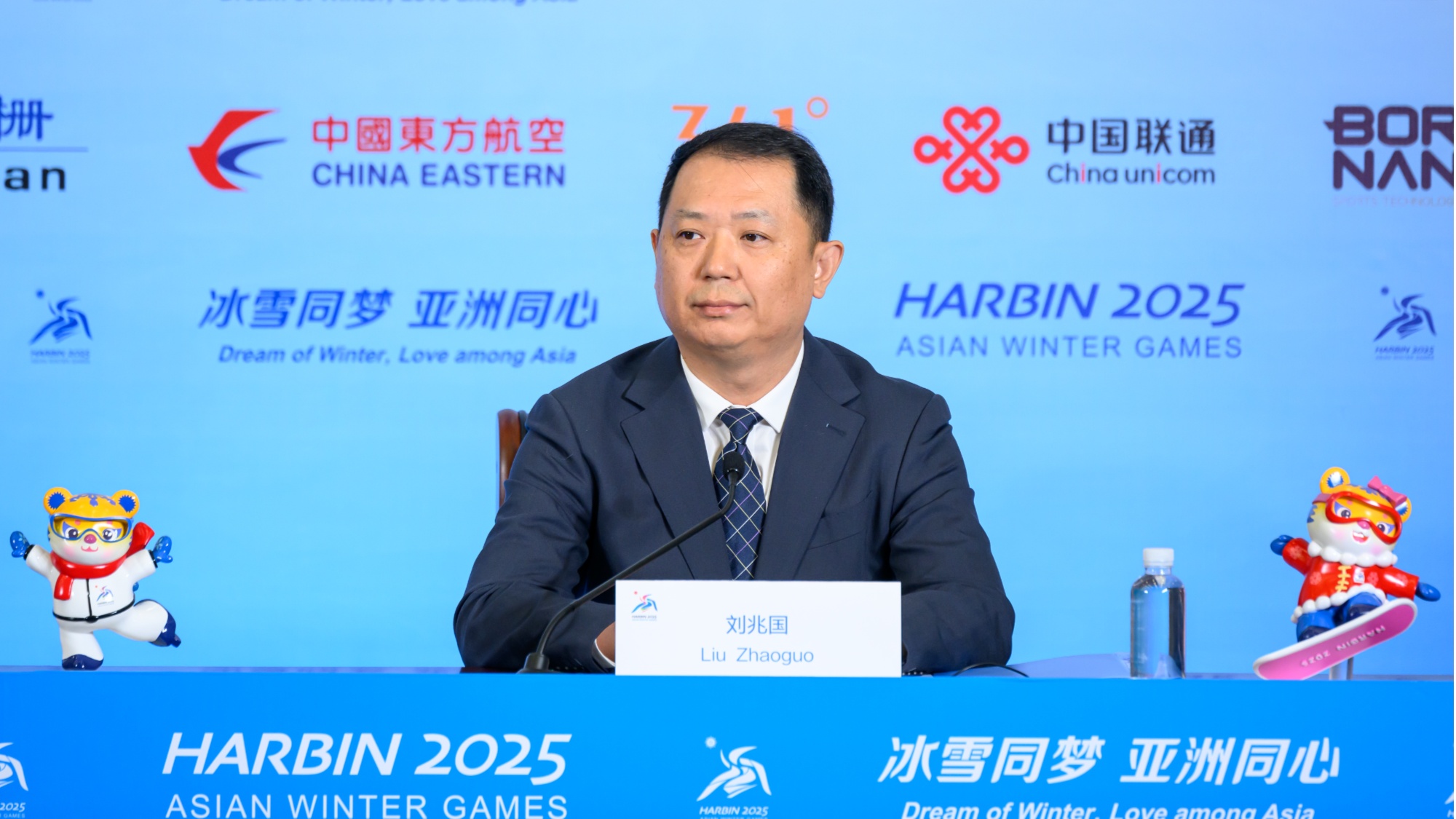 聚焦亚冬会丨2024年黑龙江中小学参与冰雪运动达274万人次(图1)