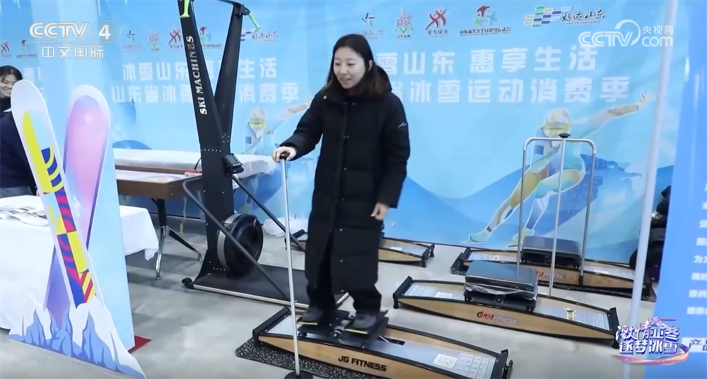 九游体育网站：中国冰雪运动发展“热”力十足政策“组合拳”助力产业“向上向优”(图1)