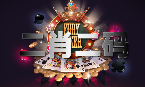 香港开奖2024年综合全年资料(图1)