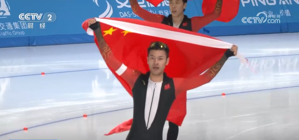 冰雪健儿全力拼搏逐梦亚冬以亮眼成绩书写中国冰雪运动精彩华章(图3)