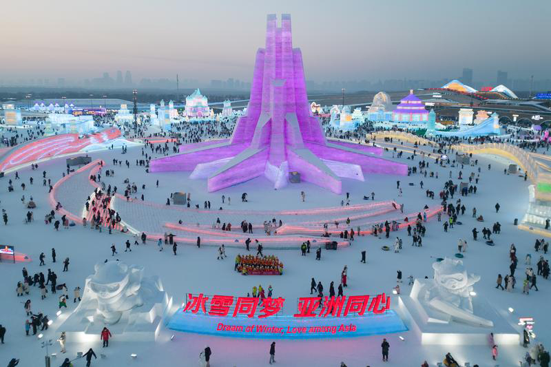 来时冰雪去时春——写在哈尔滨第九届亚洲冬季运动会闭幕之际(图5)
