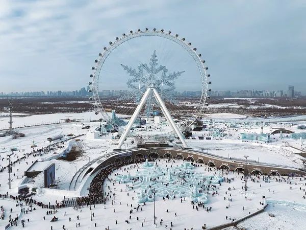 冰雪经济炙手可热(图1)