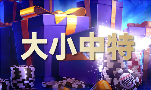 红姐论坛资料大全(图1)