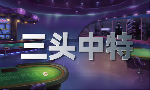 九游体育网站：2024年香港澳门免费全年资料4K版V(图1)
