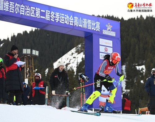 九游体育网站：“热雪”燃冬看乌鲁木齐冰雪经济新跃迁(图1)
