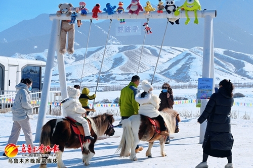 九游体育网站：“热雪”燃冬看乌鲁木齐冰雪经济新跃迁(图7)
