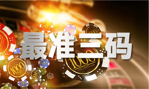 2021年的资料V(图1)