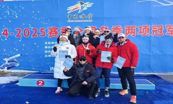 我区运动员在2024-2025赛季全国冬季两项冠军赛中获佳绩(图1)