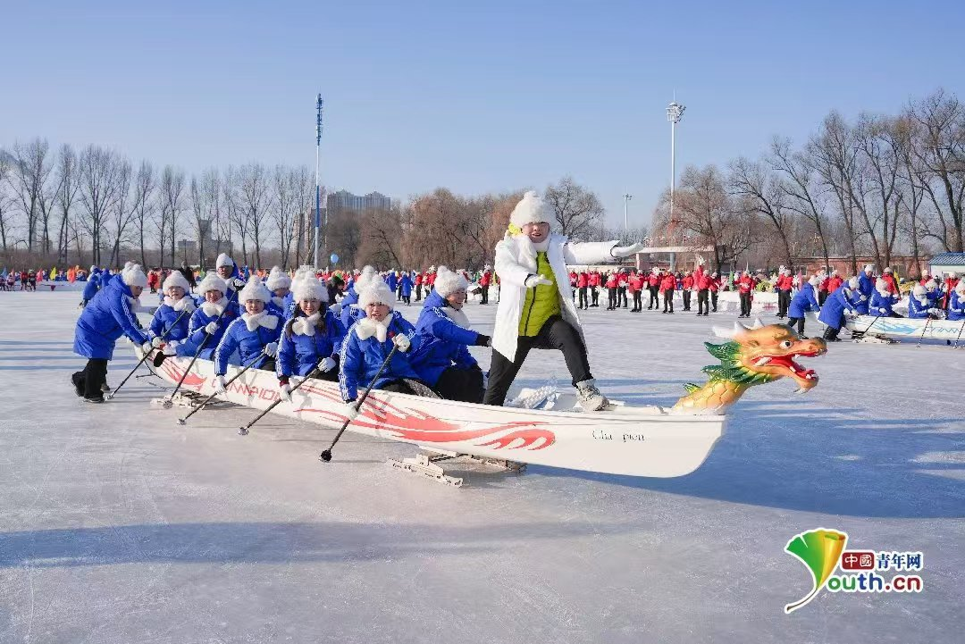 九游体育网站：共赴冰雪之约鸡西举办第二届全民冬季运动会(图2)