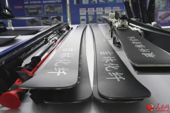 九游体育网站：滑滑滑……上“高级道”！(图6)