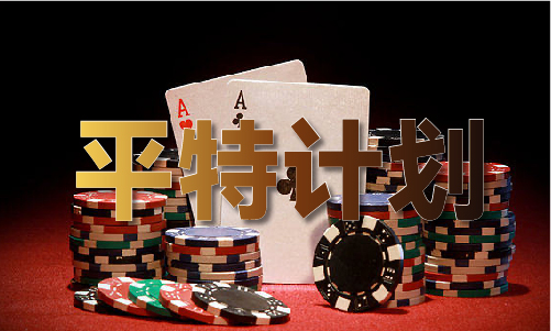 加拿大28开奖_加拿大28开奖V(图1)