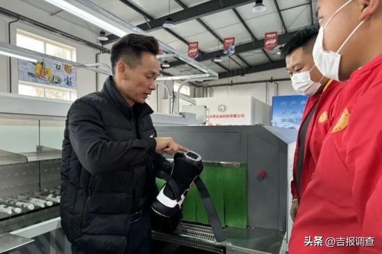 九游体育网站：2024-2025吉林雪季：产业从萌芽迈向集群(图4)