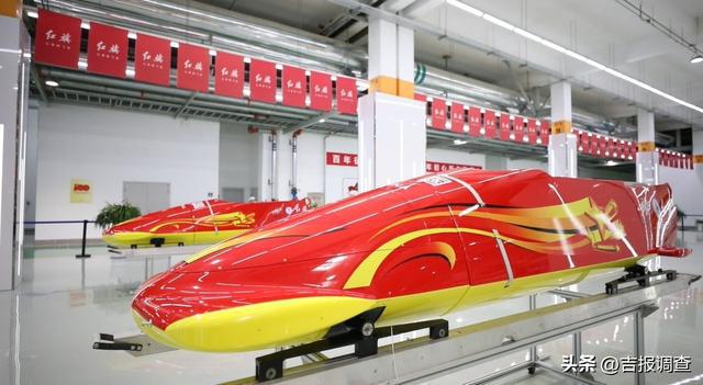 九游体育网站：2024-2025吉林雪季：产业从萌芽迈向集群(图2)