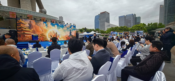 “塞上江南”牵手长三角现场签约135亿元(图1)