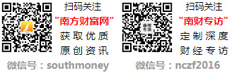 九游体育网站：2024年滑雪概念股名单出炉收好了！（7月26日）(图1)