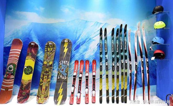 九游体育：2025中国(广州)国际冰雪运动展览会9月12日开幕(图2)