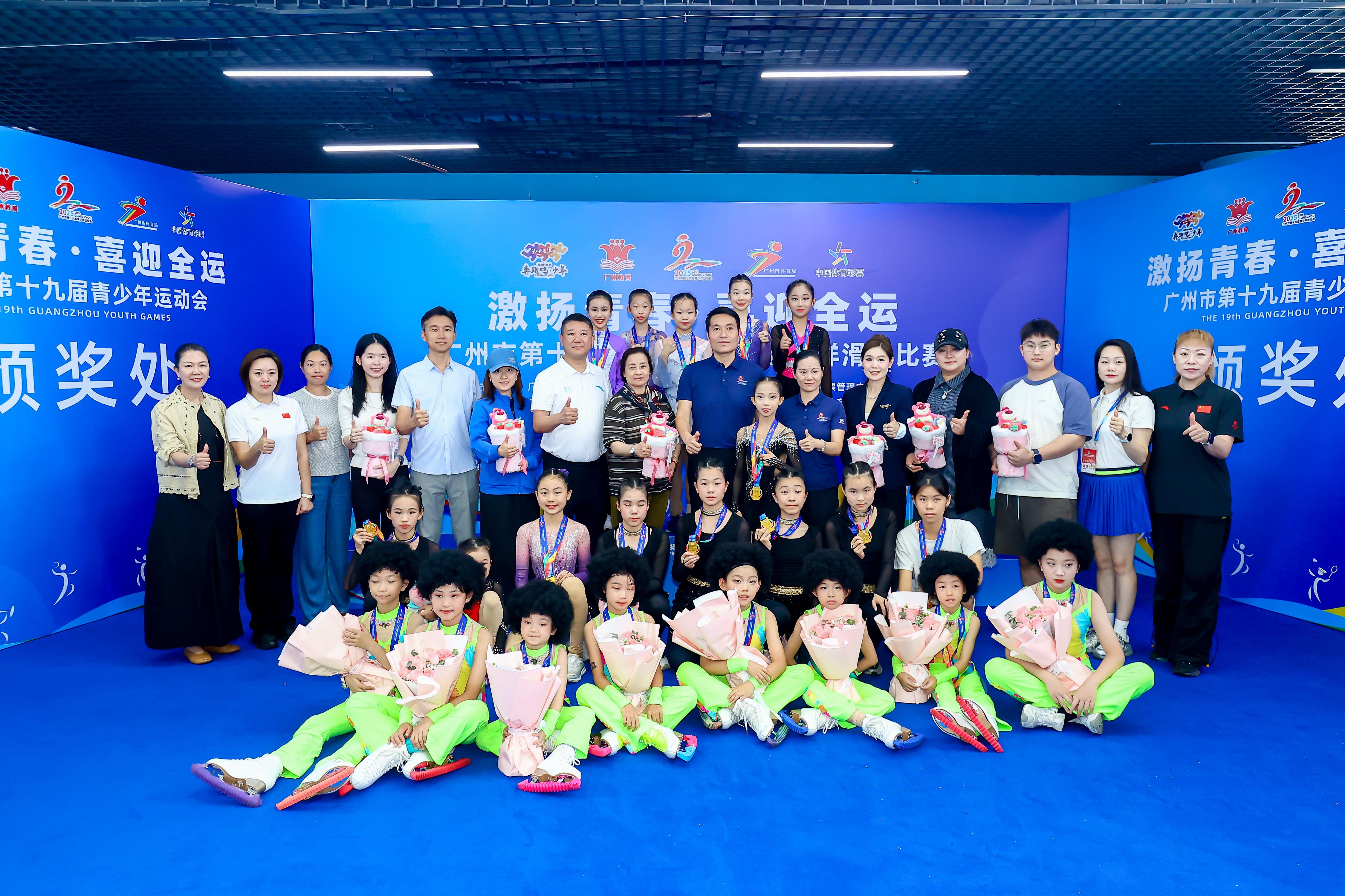 【人物专访】12岁广州小丫挑战花滑罕见高难度四周跳跳出羽生结弦式勇气(图2)