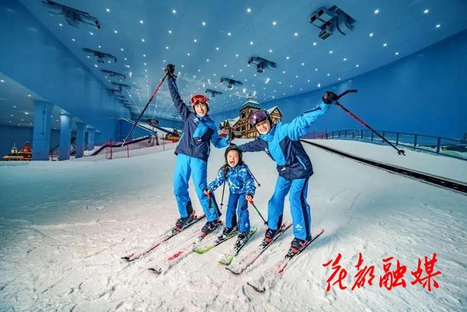 九游体育：新质赋能花都样本③广州热雪奇迹：东南亚滑雪行业标杆！(图12)