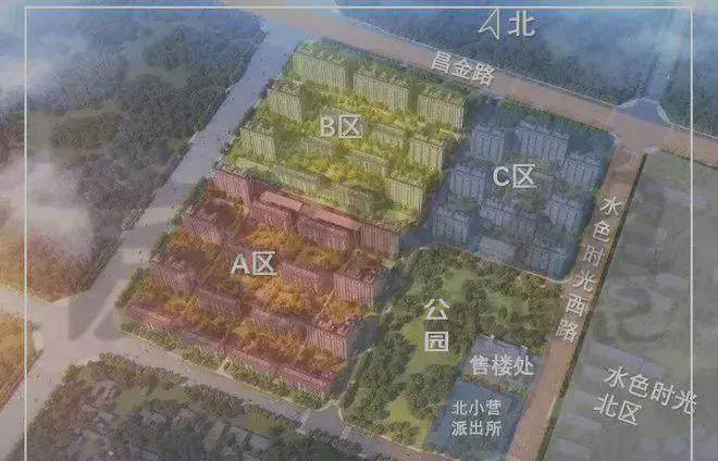 九游体育：金茂北京国际社区(售楼处)网站-金茂国际社区营销中心欢迎您(图2)