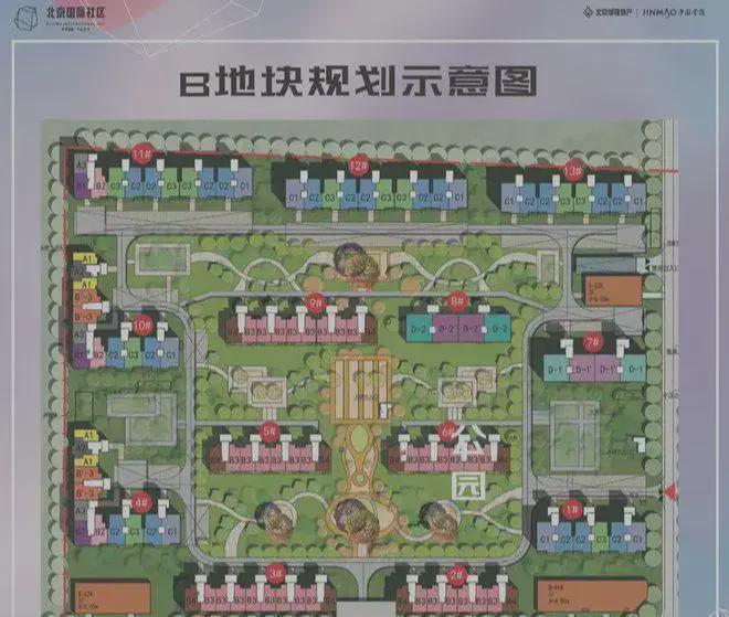 九游体育：金茂北京国际社区(售楼处)网站-金茂国际社区营销中心欢迎您(图3)