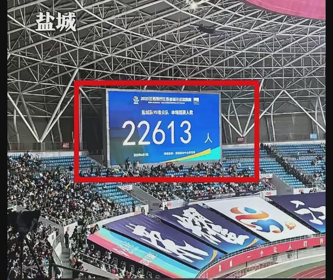 “苏超”联赛：为什么火谁是赢家会被模仿吗？(图1)