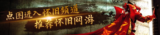 九游体育：崩铁：34版本四大T0配队仙之人兮列如麻！(图4)