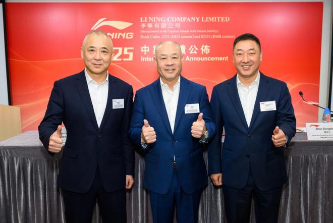 李宁的“稳”与“进”——在波动周期里为中国体育用品写下注脚(图1)