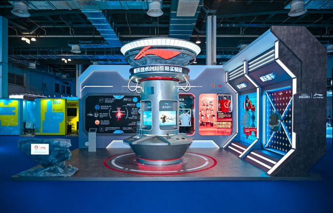 李宁的“稳”与“进”——在波动周期里为中国体育用品写下注脚(图4)