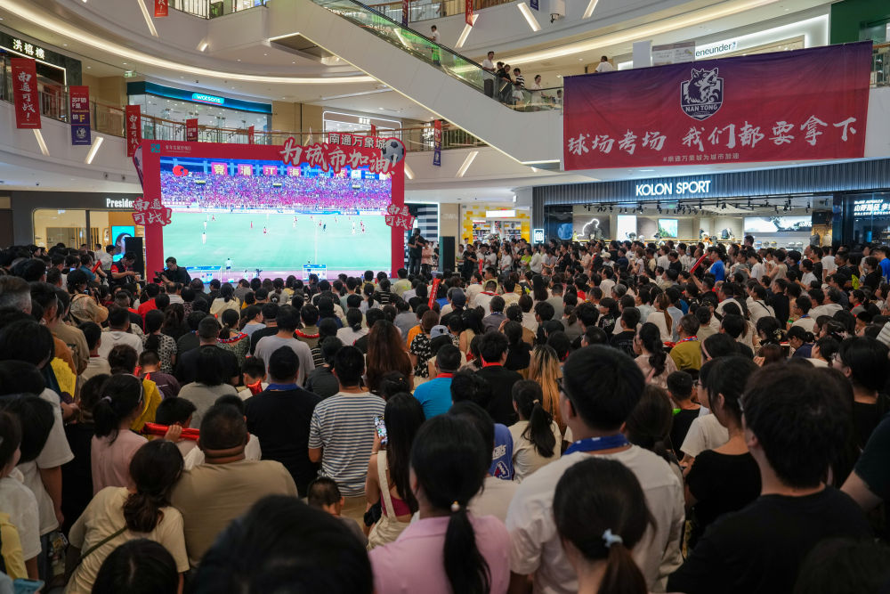 重庆市沙坪坝区人民政府(图4)